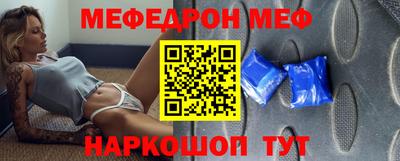 скорость Малоярославец