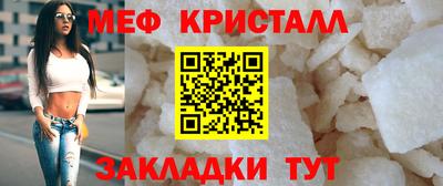 дмт Малгобек