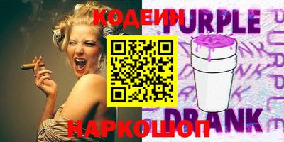 дмт Малгобек