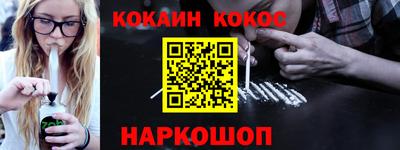 скорость Малоярославец