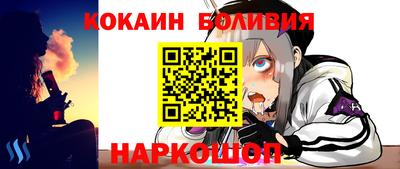 дмт Малгобек