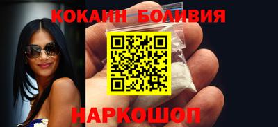 дмт Малгобек