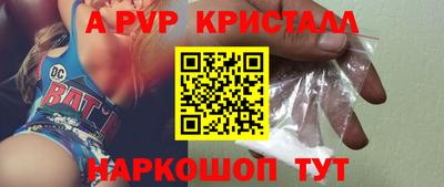 дмт Малгобек