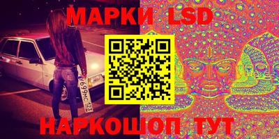 скорость Малоярославец