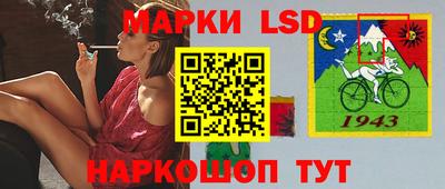 дмт Малгобек