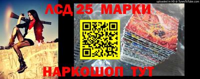 скорость Малоярославец