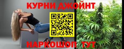 мефедрон VHQ Мариинск