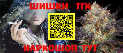 скорость Малоярославец