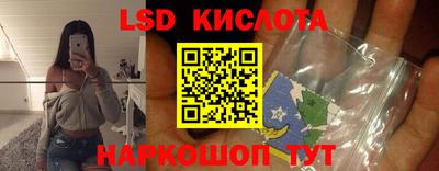 мефедрон VHQ Мариинск