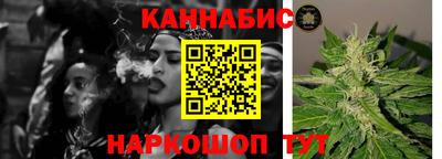 дмт Малгобек