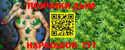 мефедрон VHQ Мариинск