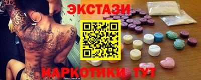 скорость Малоярославец