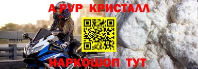 скорость Малоярославец