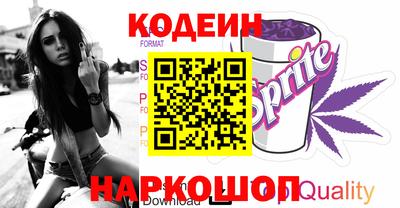 дмт Малгобек
