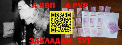 скорость Малоярославец