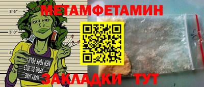 скорость Малоярославец