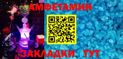 скорость Малоярославец