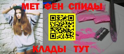 скорость Малоярославец