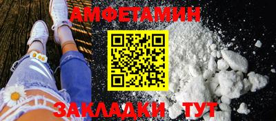 дмт Малгобек