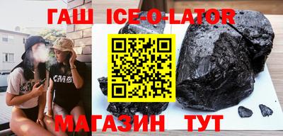 дмт Малгобек