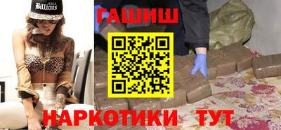 дмт Малгобек