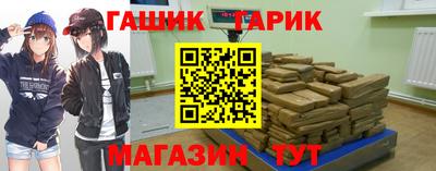 скорость Малоярославец