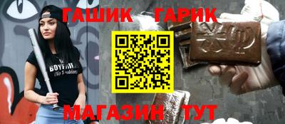дмт Малгобек