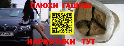 скорость Малоярославец
