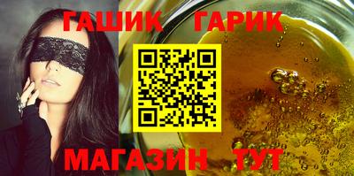 скорость Малоярославец