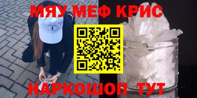 скорость Малоярославец